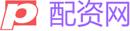 炒股配资